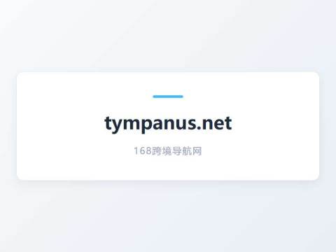 Codrops | Fueling web creativity since 2009