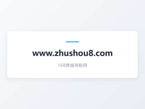 New API