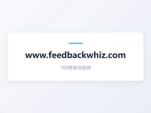 FeedbackWhiz: Walmart and Amazon Seller Tools