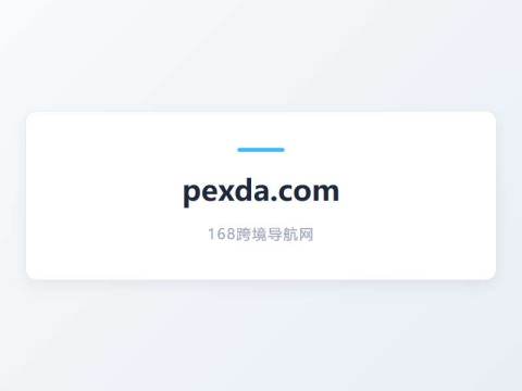 Pexda