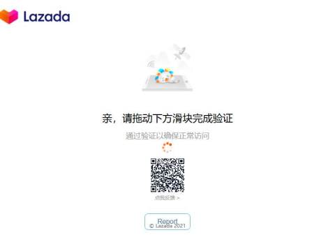 Lazada Indonesia | Toko Online, Diskon Terbaik Setiap Hari
