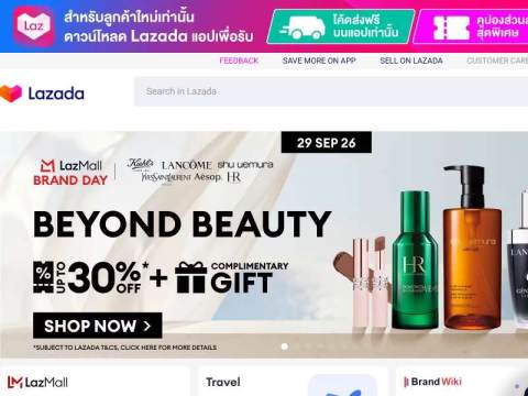 Lazada Thailand | ช้อปออนไลน์ สินค้าดี พร้อมดีลพิเศษทุกวัน!