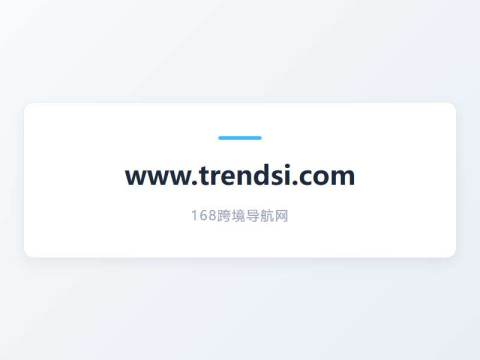 Trendsi | Wholesale Clothing Supplier That Makes Your Fashion Business Easy | Af