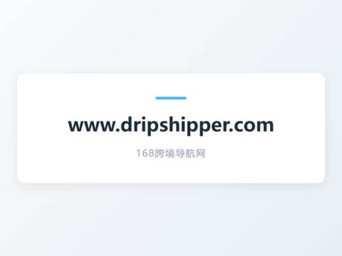 DripShipper.com is for sale | HugeDomains