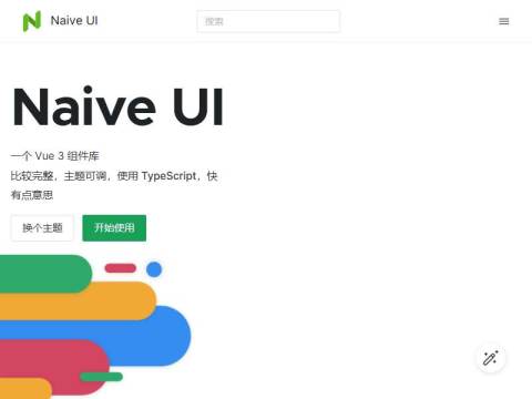 Naive UI