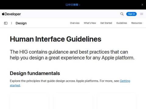 Human Interface Guidelines | Apple Developer Documentation