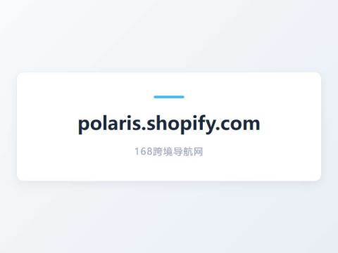 Polaris references