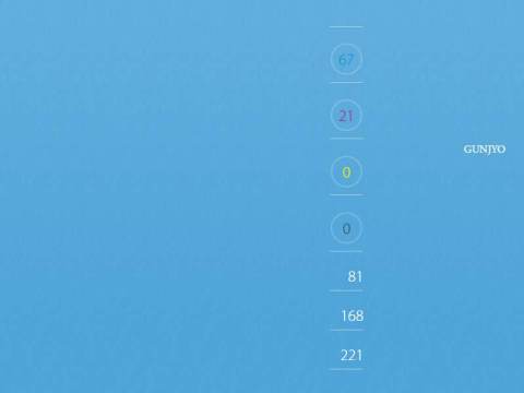 NIPPON COLORS – 日本の伝統色