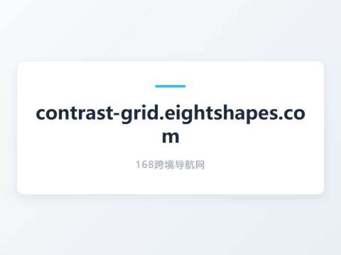 EightShapes Contrast Grid