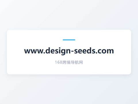Design Seeds