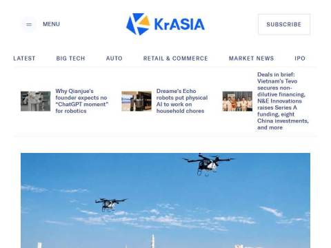 KrASIA | Decoding China's tech and business pulse