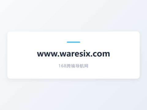Beranda – Waresix