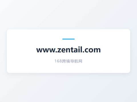 Marketplace Listing & Multichannel Ecommerce Software | Zentail