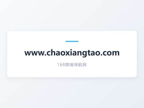 微信小程序评价卡管理系统