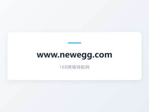 Newegg Marketplace – More Customers. Higher Sales. One Location. Low Commi
