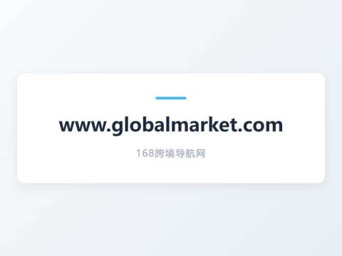 Tradeeasy Manufacturer Directory – Comprehensive database of Suppliers, Manufact