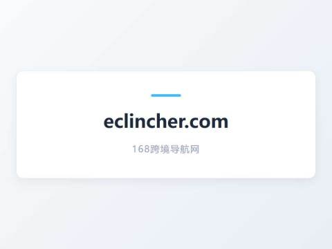 Eclincher: AI Social Media Management Platform, Brand Monitoring, Search Visibil