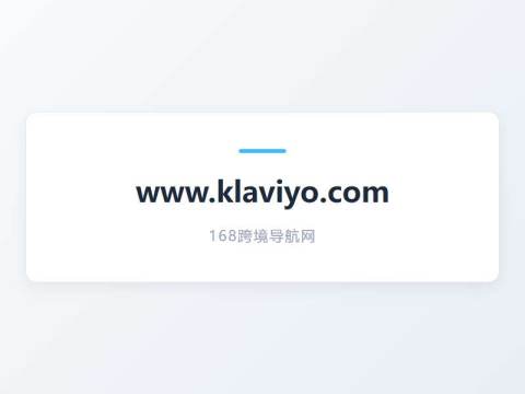 Klaviyo: AI Email Marketing & SMS | B2C CRM