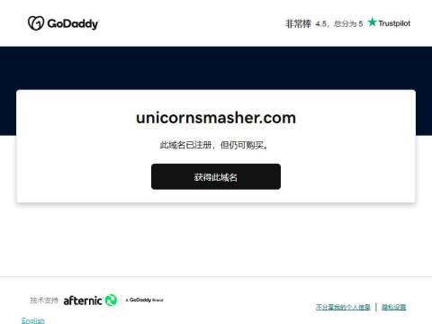 unicornsmasher.com