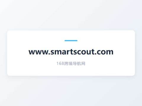 SmartScout